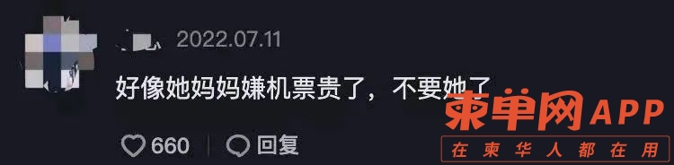 微信图片_20220718171834.jpg