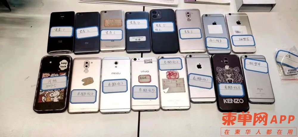 微信图片_20220718183238.jpg