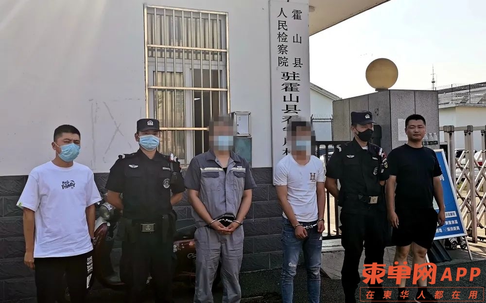 微信图片_20220718183233.jpg