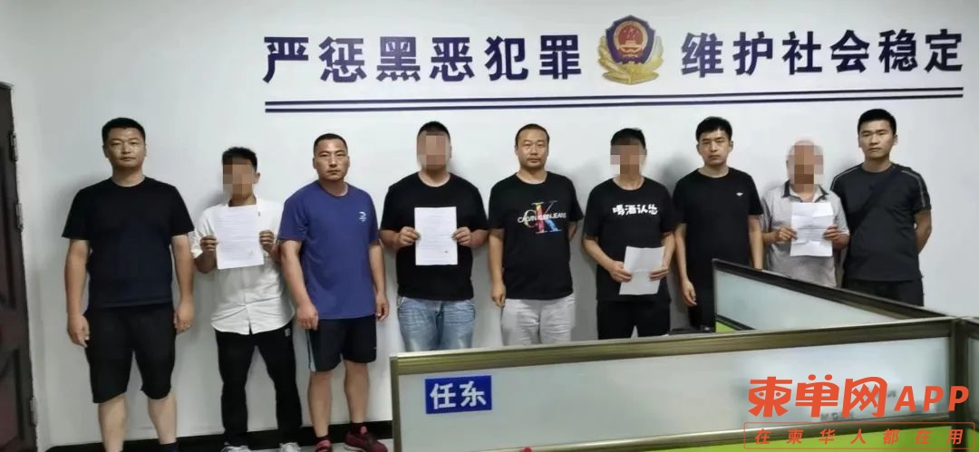 微信图片_20220718183244.jpg