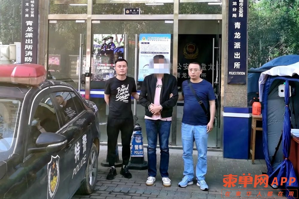 微信图片_20220718183242.jpg