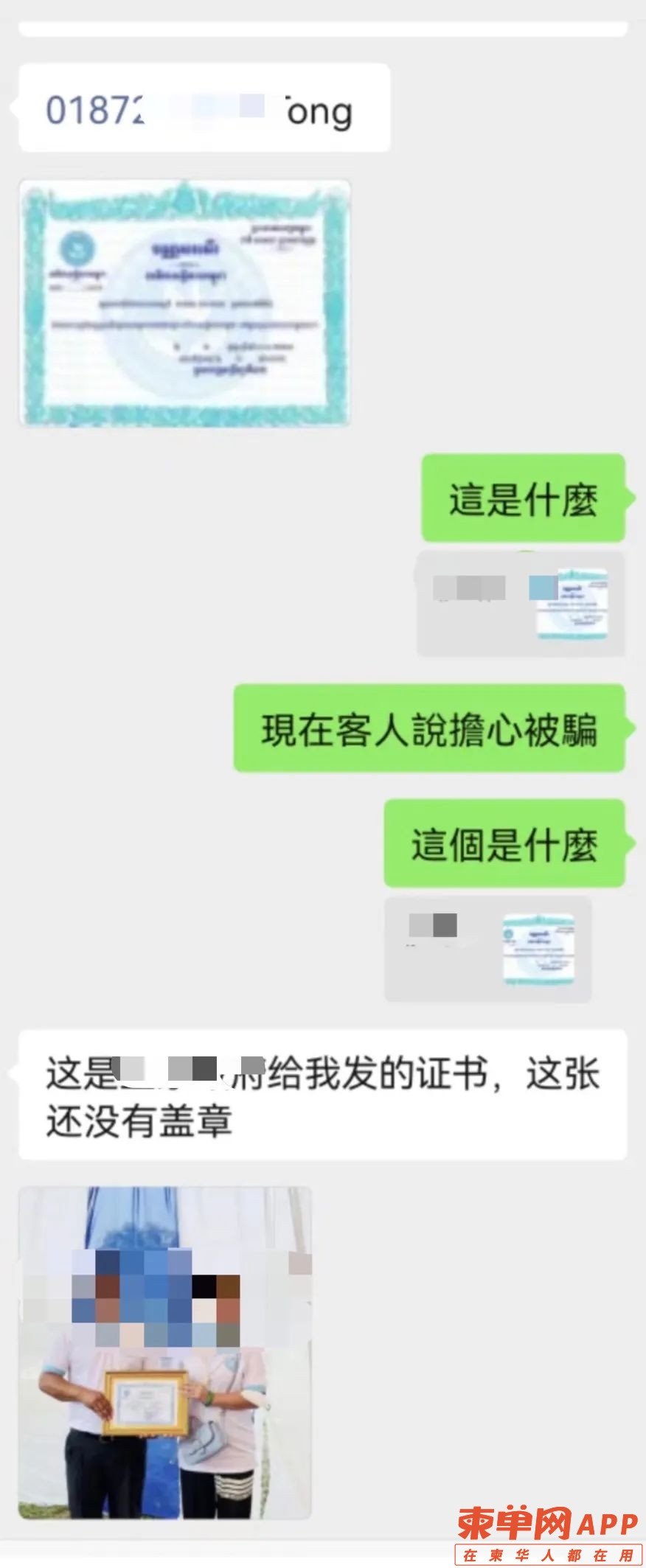 0.jpg