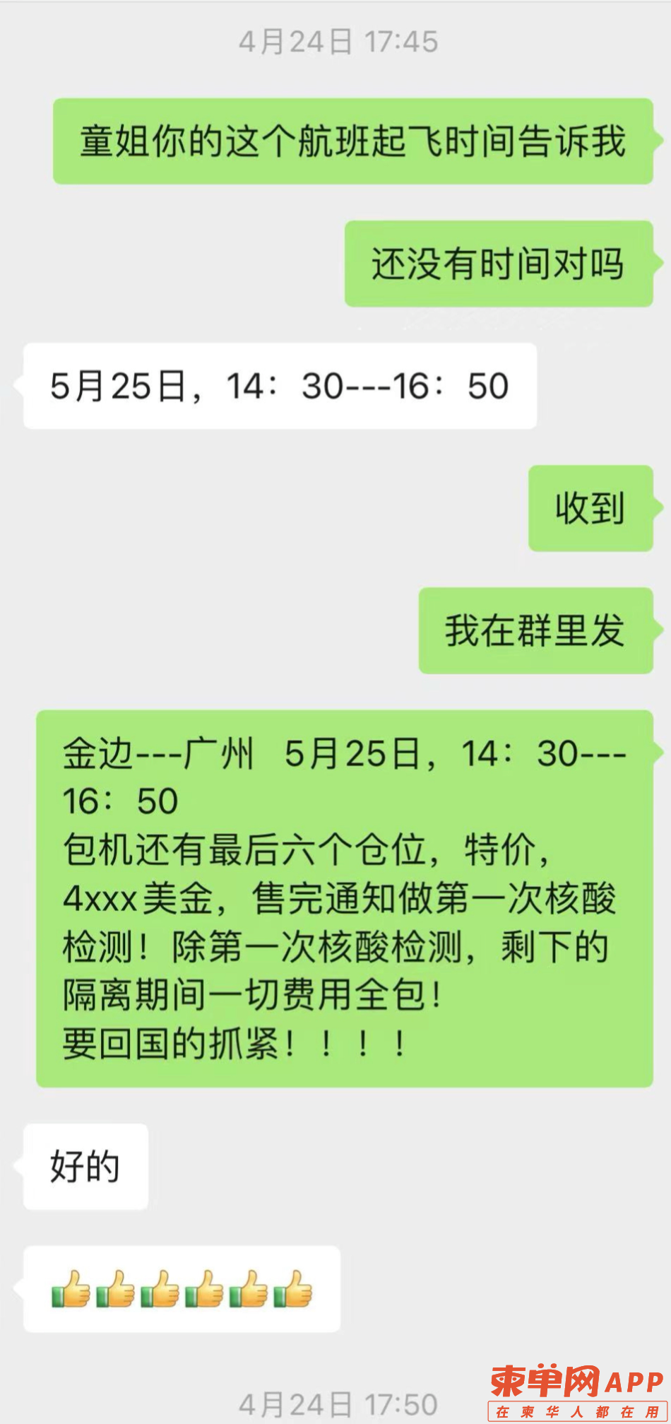 0.png