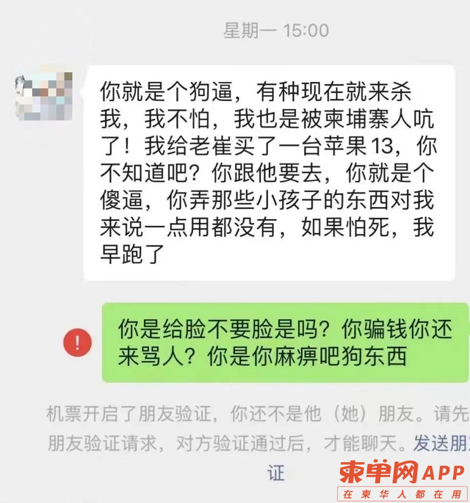 微信图片_20220719175343.jpg