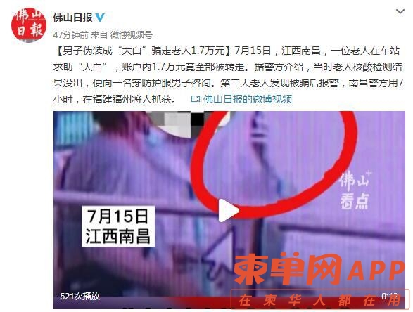 大白.jpeg