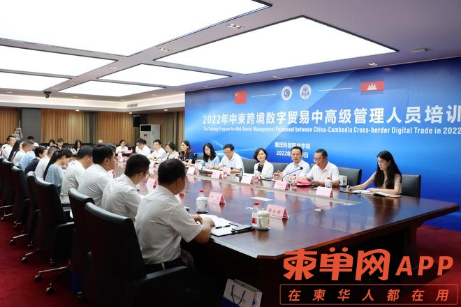 开班1.jpg