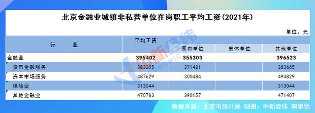 微信图片_20220720100958.jpg