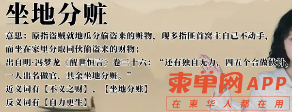 微信截图_20220720105405.png