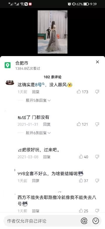 微信图片_20220720173326.png