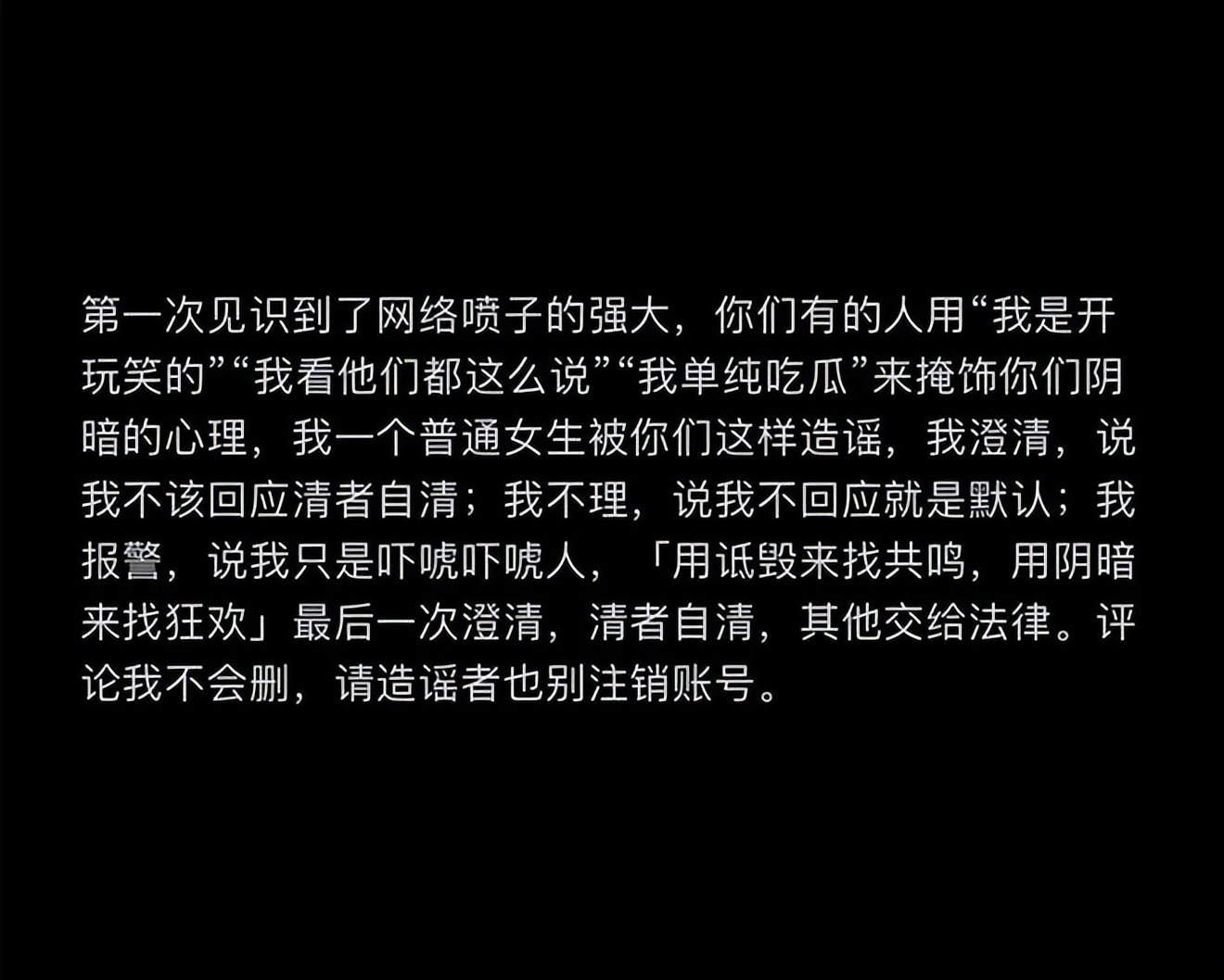 微信图片_20220720173345.png