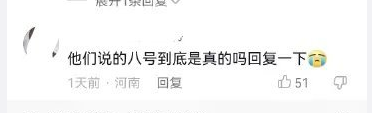 微信图片_20220720173425.png