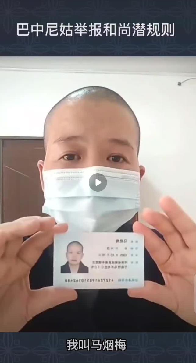 微信图片_20220720224221.jpg