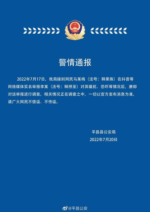 微信图片_20220720224148.jpg