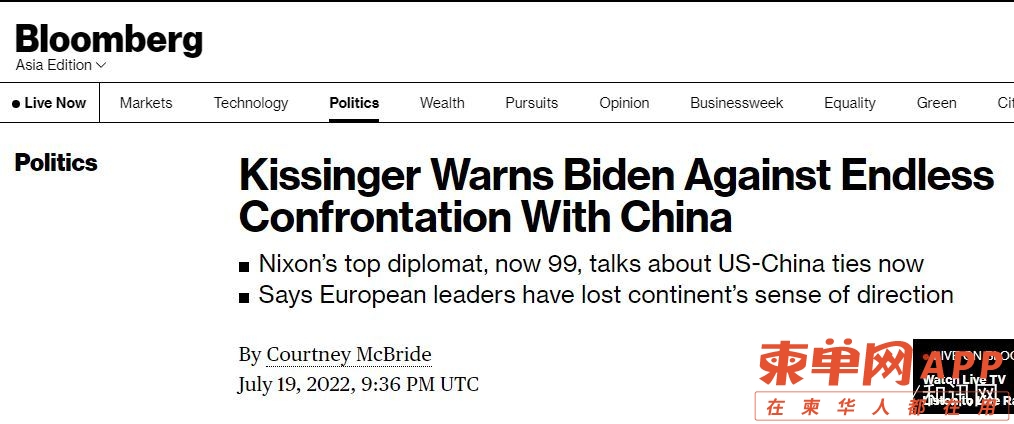 微信图片_20220720225818.jpg