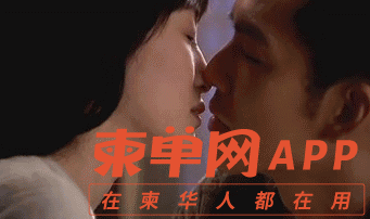20220721041057front2_0_455848_FmxBl7VD-dQ6iUeNNNa2XQIV4y5y.gif