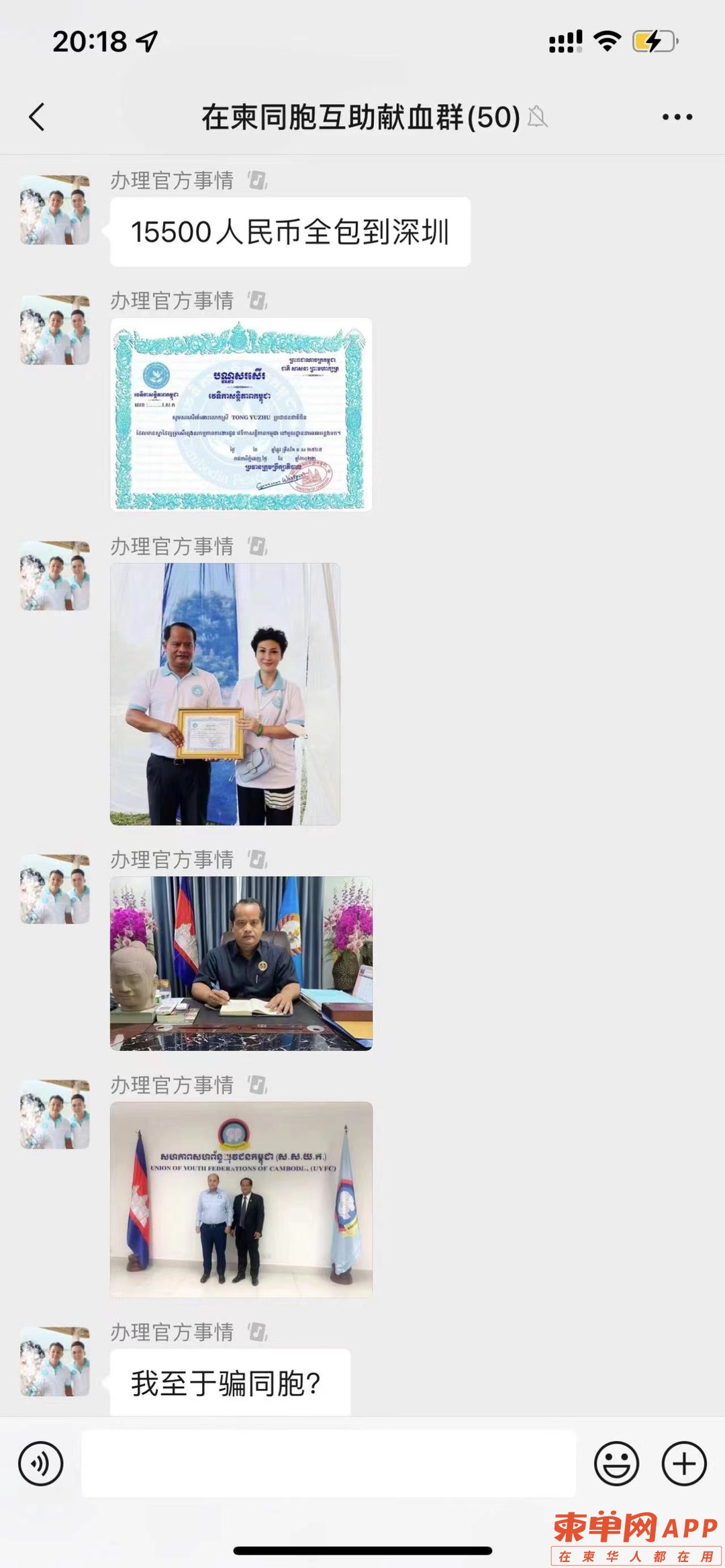 20220721134502front1_0_474688_FoTjGCV24yLi6UeB2ru7lpECFHi9.jpg