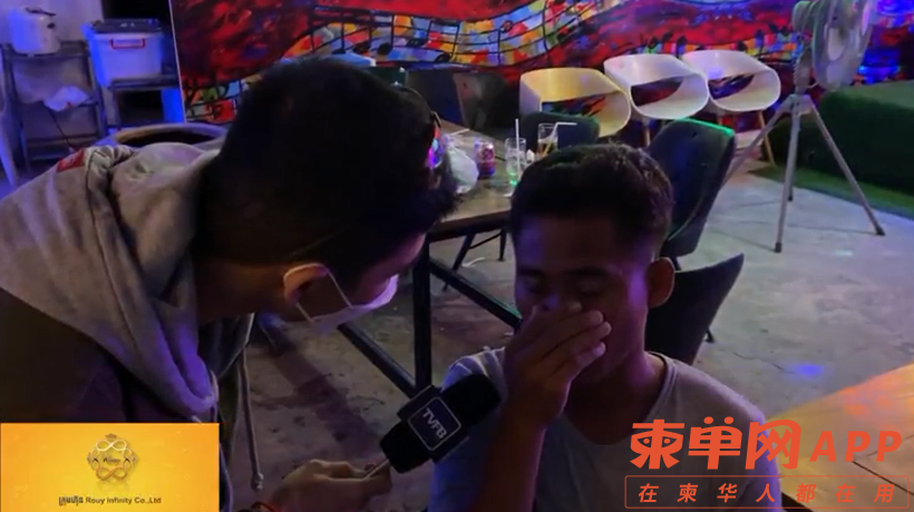 微信图片_20220721142554.png