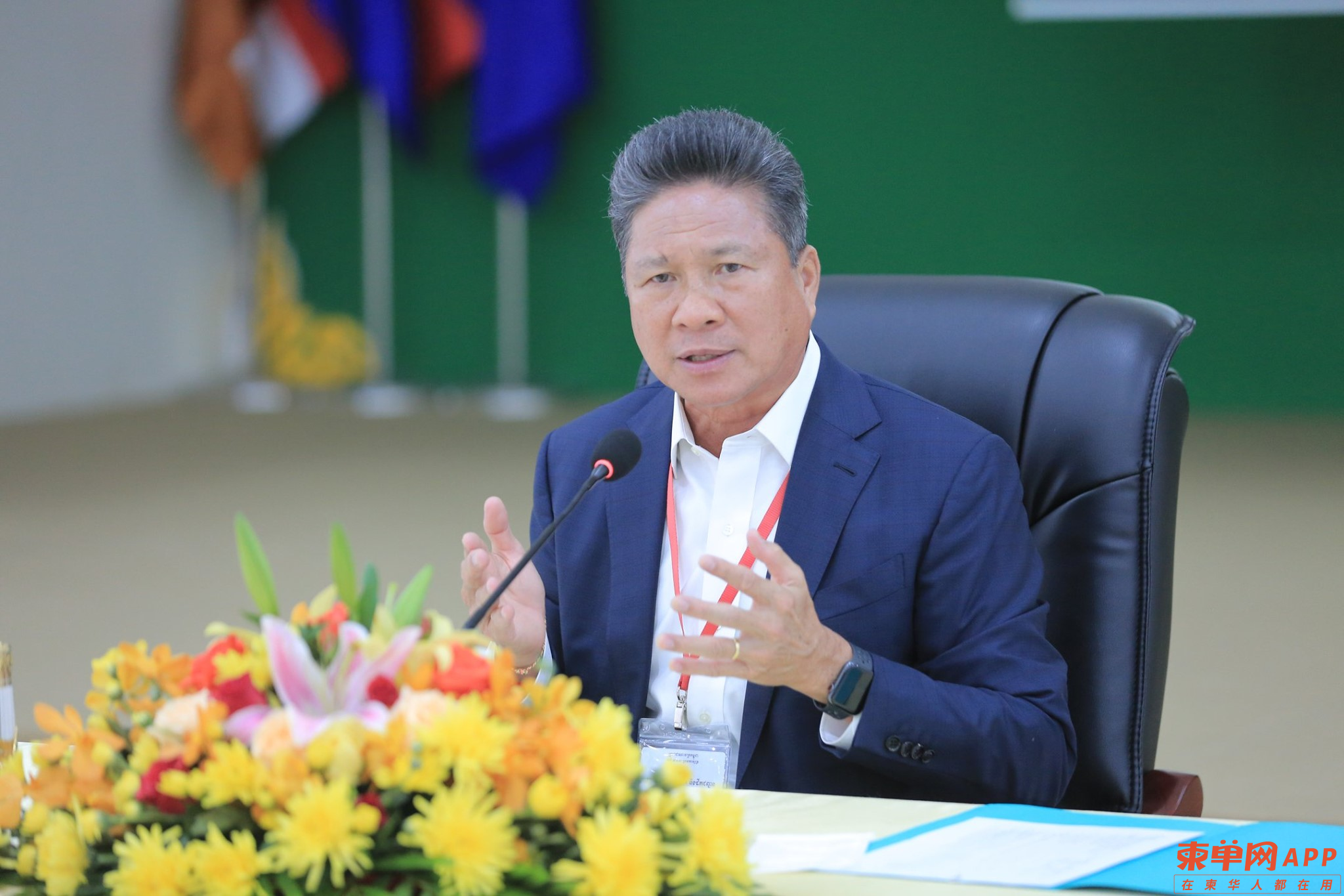 微信图片_20220721145306.png