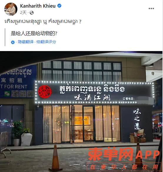 微信截图_20220722143730.png