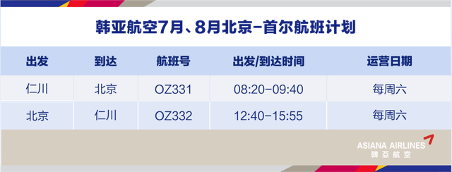 9c16fdfaaf51f3dece82adc0dca55e153a297933.png