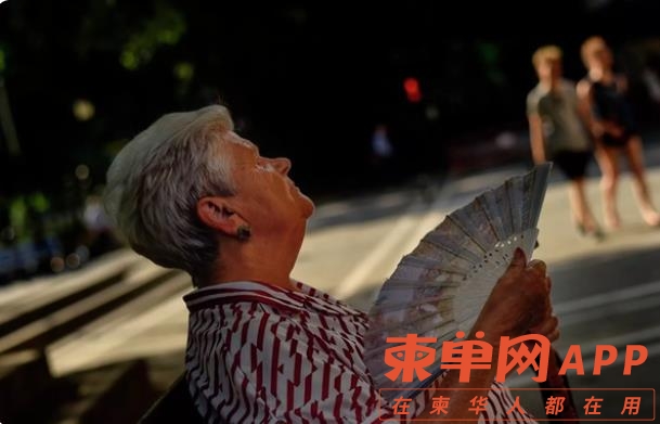 微信图片_20220722230029.jpg