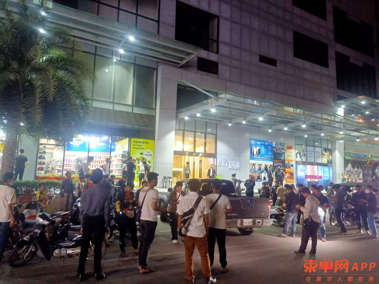 微信图片_20220723081920.png