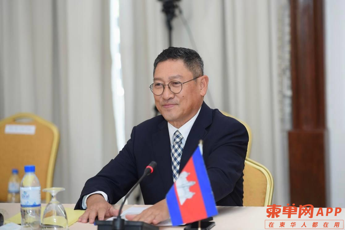 微信图片_20220723112833.png