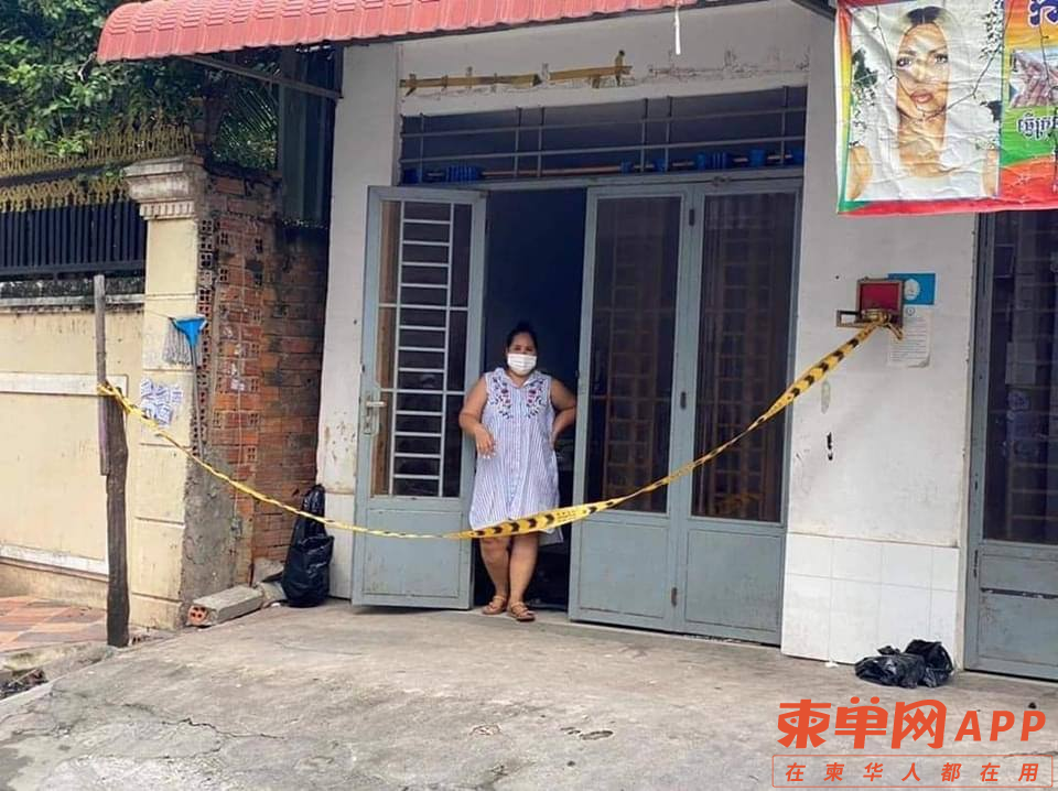微信图片_20220724175116.png