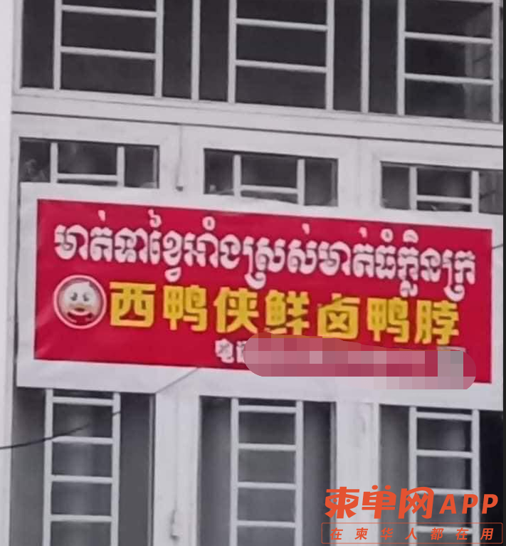 微信截图_20220725111104.png