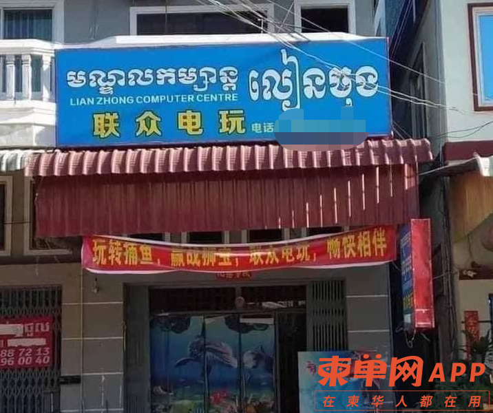 微信截图_20220725111130.png