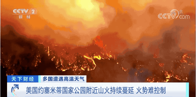 微信截图_20220725141403.png
