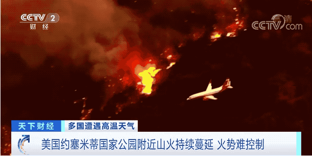 微信截图_20220725141346.png