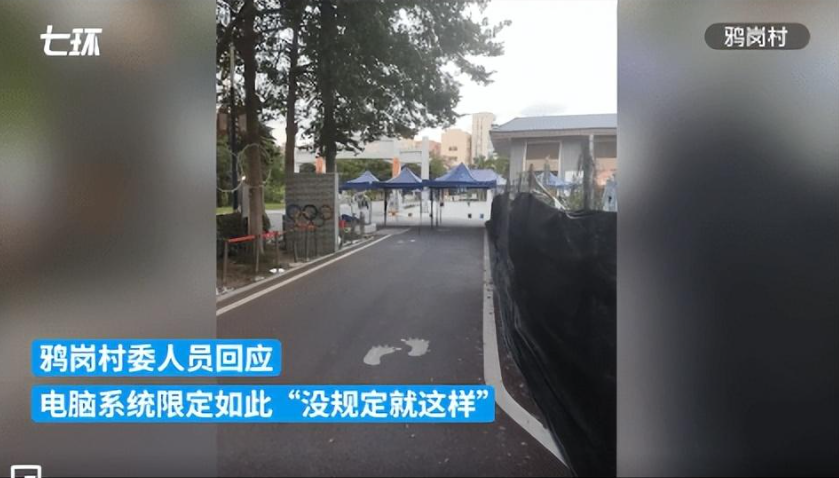 微信截图_20220726152820.png