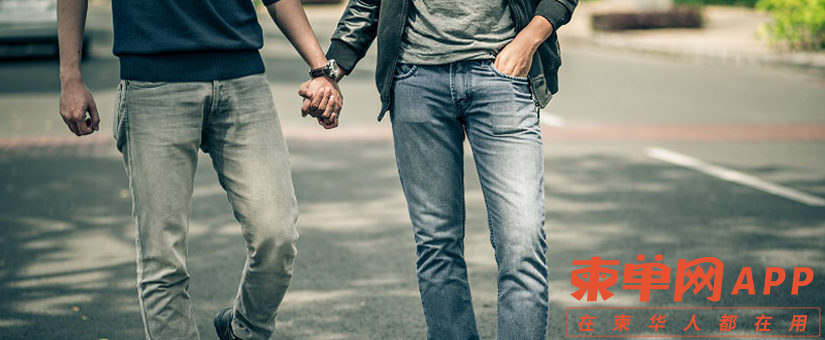 Men-who-have-825x340-1.jpg
