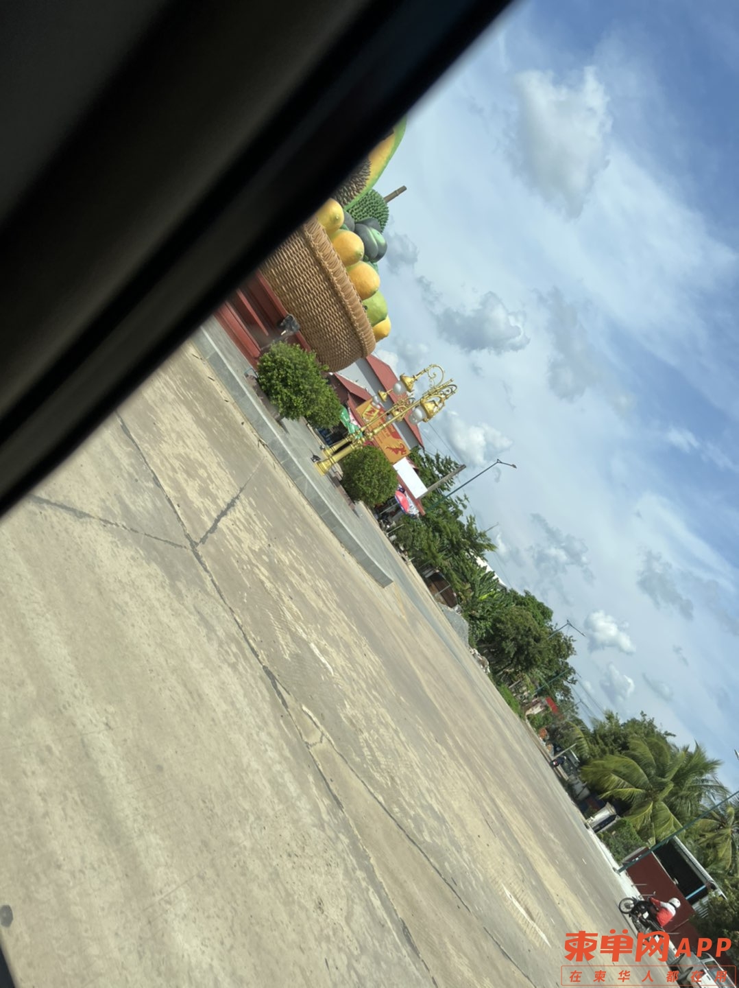 20220726170522front1_0_479375_Foay8IIRekkLErXGKQYXPjYlknfs.jpg