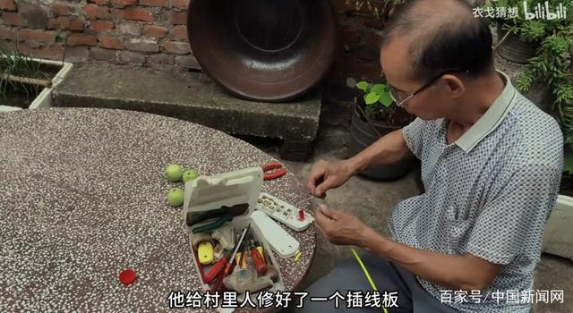 微信图片_20220727110050.jpg