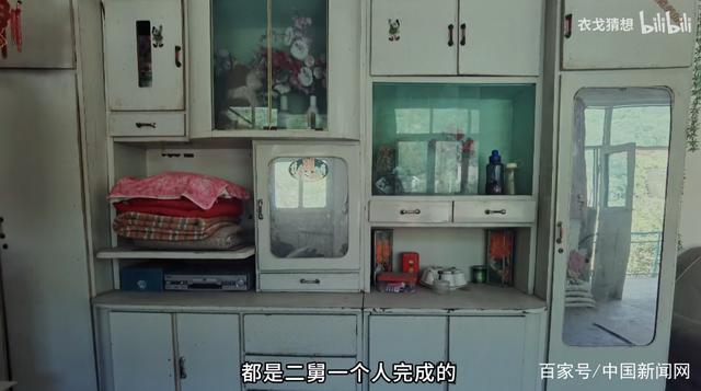 微信图片_20220727110052.jpg