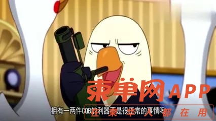 20220727191944front2_0_401063_FjtaLxpYwHqlyPJCccKoT1trXFlm.jpg