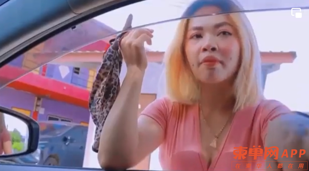微信截图_20220728081712.png
