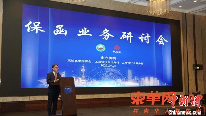 微信图片_20220728155051.jpg