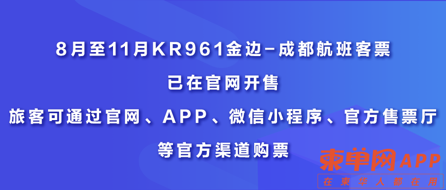 微信图片_20220729104412.png