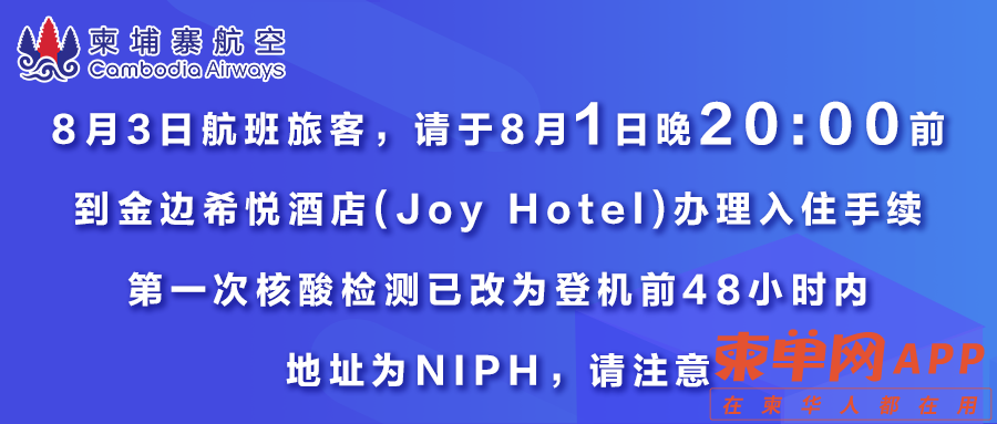 微信图片_20220729104406.png