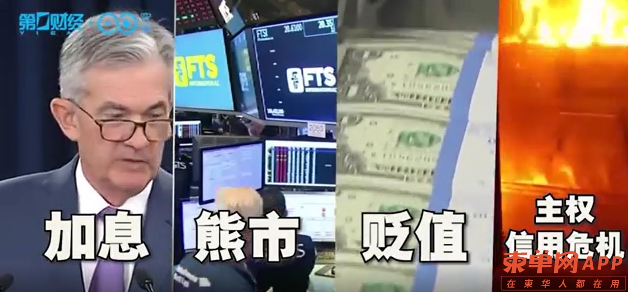 微信截图_20220729222615.jpg