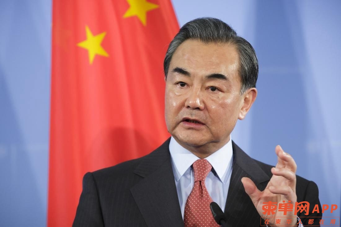 wang_yi_1200x768123456-3.jpg