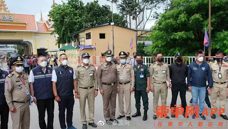 微信图片_20220730180245.jpg