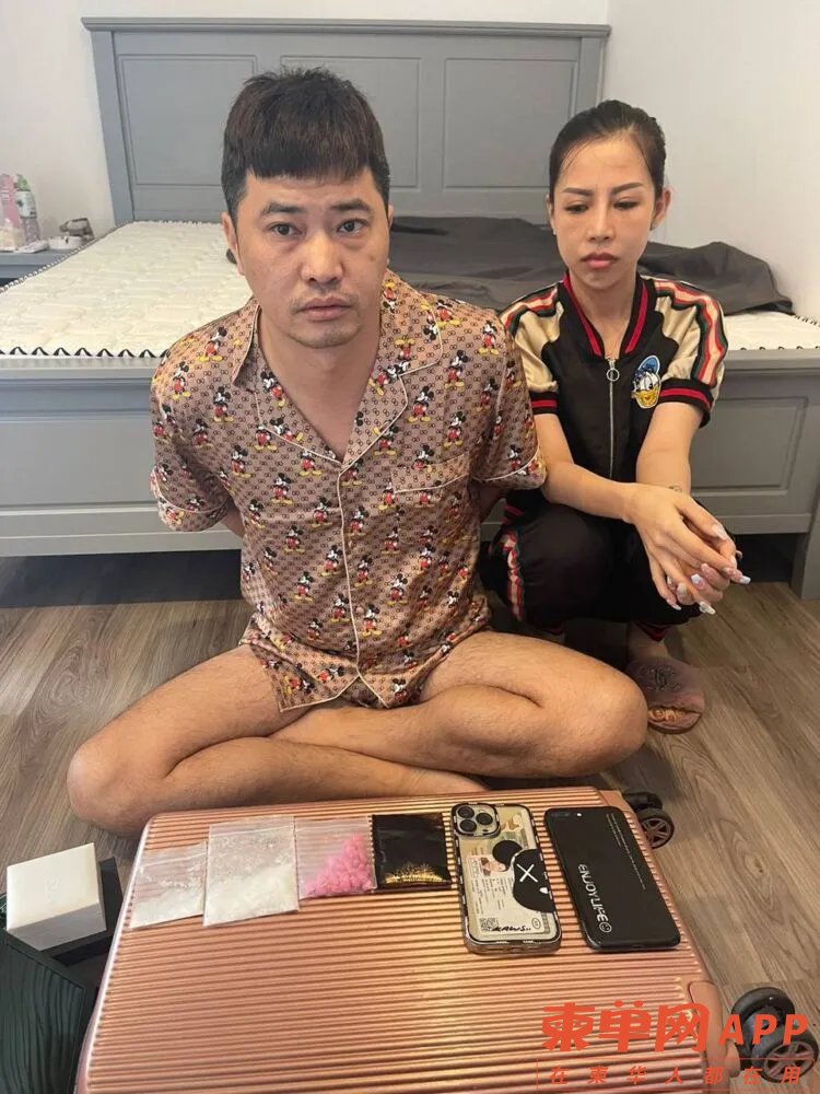 微信图片_20220731104331.png