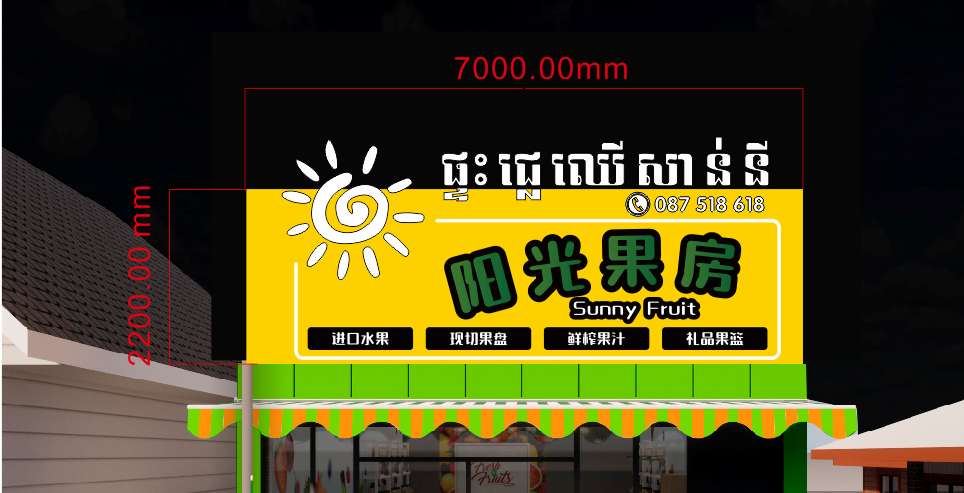 20220801105244front2_0_193372_FkM0lrM38C44F9JFAI86YappRO22.png