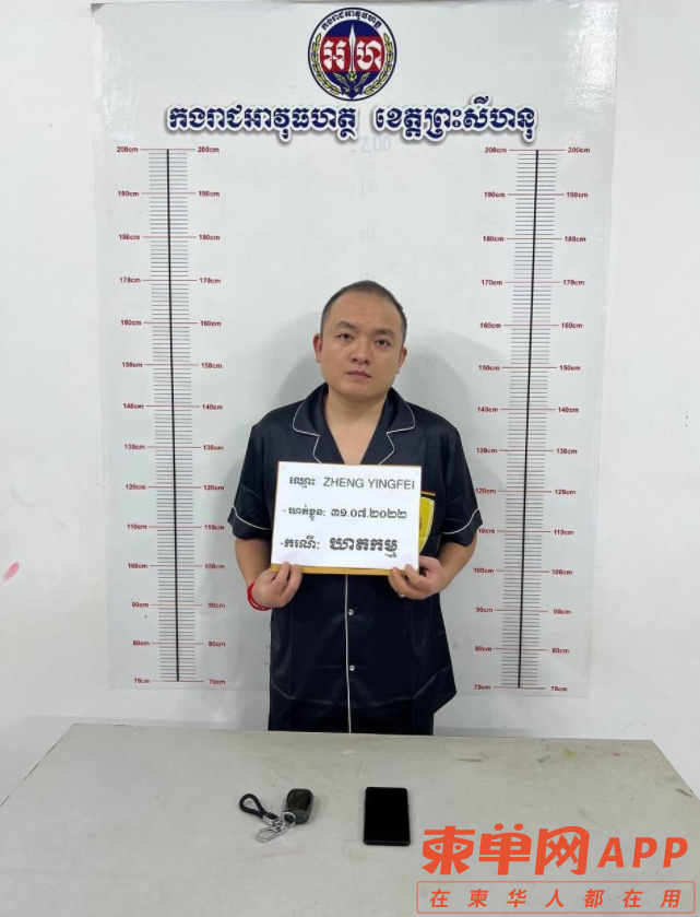 微信截图_20220804083559.png