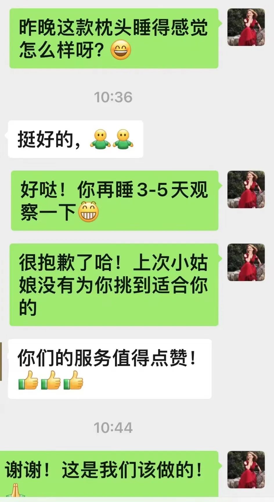 微信图片_20220804103857.jpg
