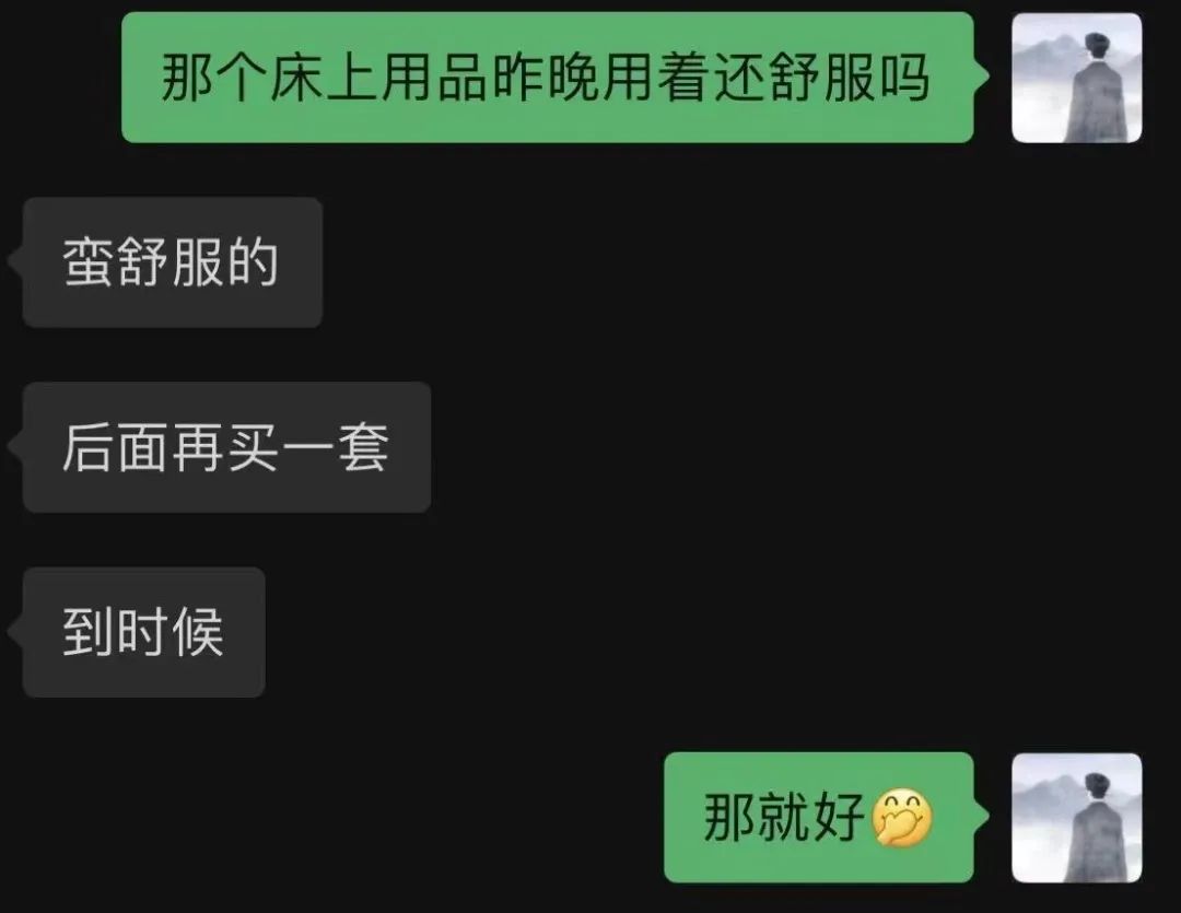 微信图片_20220804103901.jpg